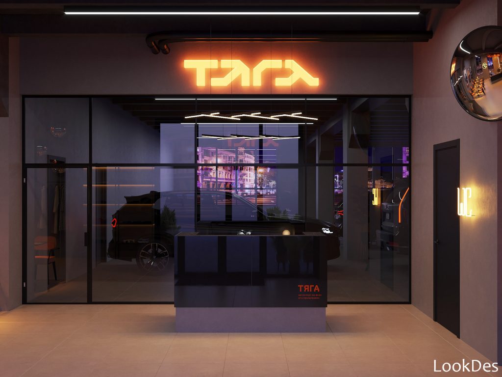 Дизайн интерьера детейлинг-центра Тяга&Bon